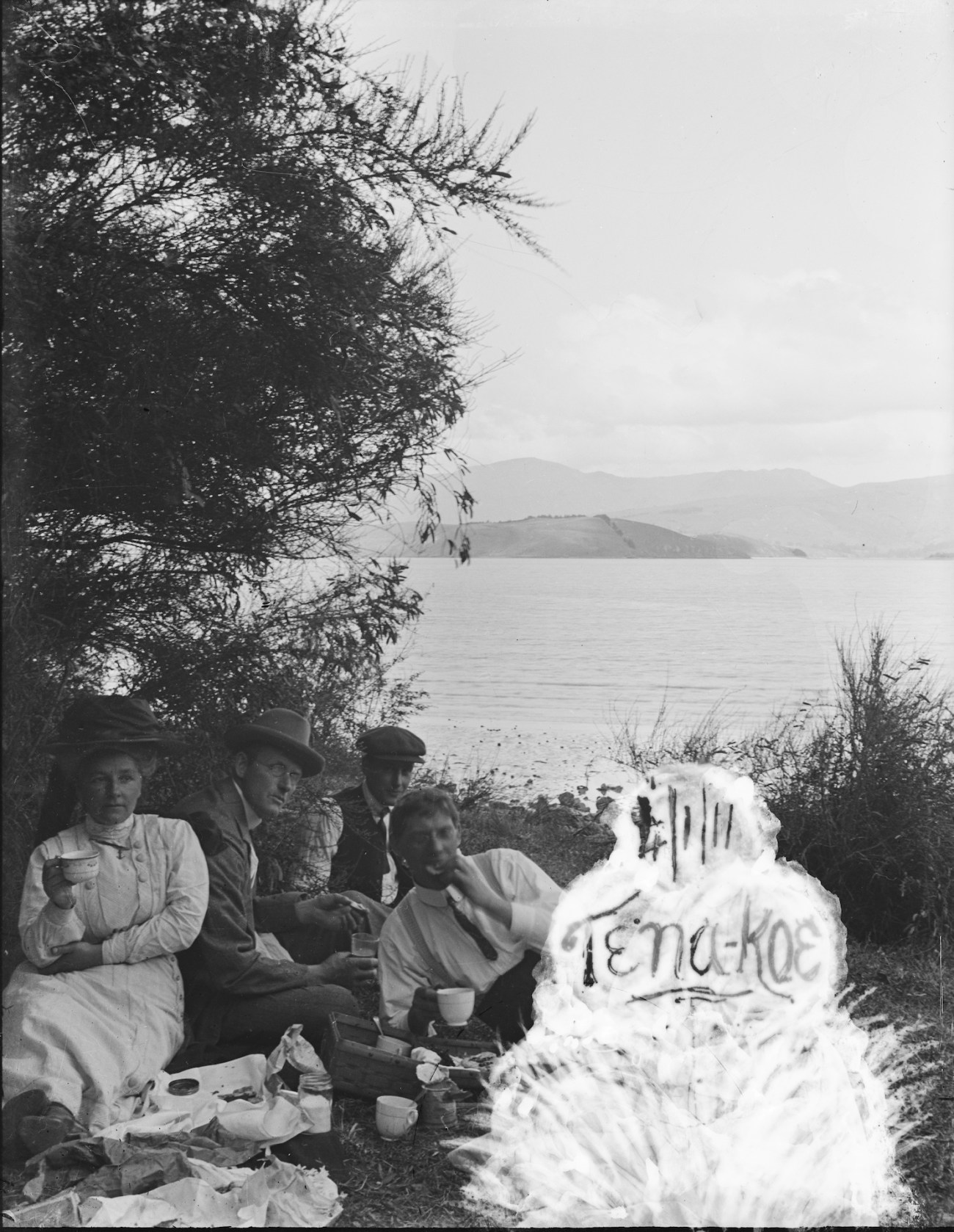 GPC01BK08LakesidePicnicWithDatePM copy